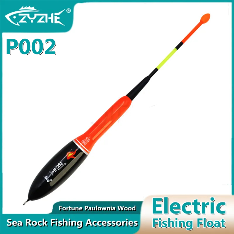 ZYZHE Sea Rock Fishing Float E - Quality Fishing Equipment บทวิจารณ์และราคา