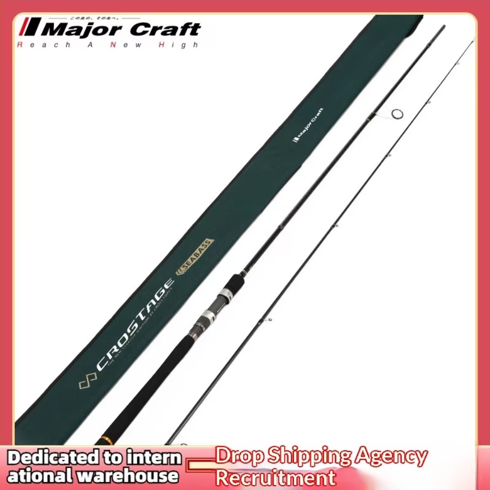 Maruichi Lure Rod CRX Straight - Fishing Lure บทวิจารณ์และราคา