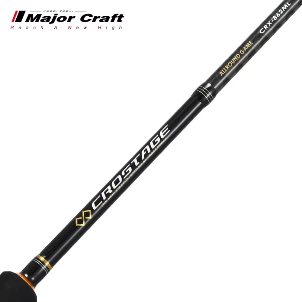 Maruichi Lure Rod CRX Straight - Fishing Lure บทวิจารณ์และราคา