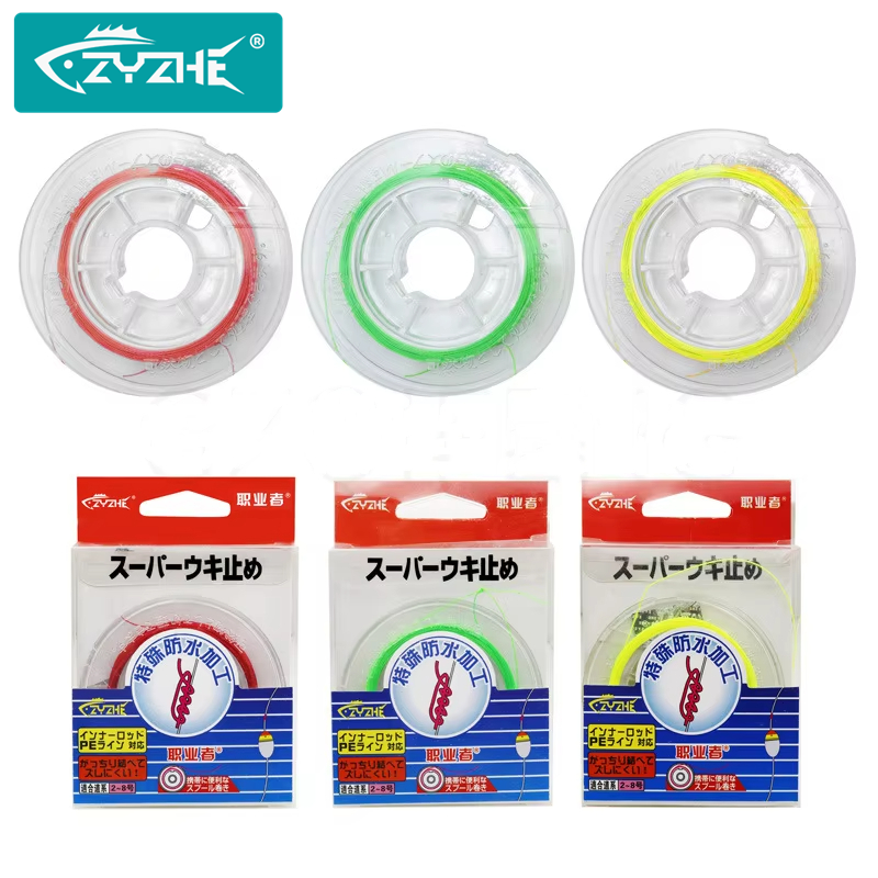 ZYZHE 10M Cotton Knot Sea Rock - Fishing Equipment On Sale บทวิจารณ์และราคา
