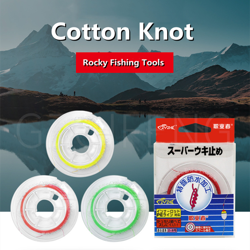 ZYZHE 10M Cotton Knot Sea Rock - Fishing Equipment On Sale บทวิจารณ์และราคา