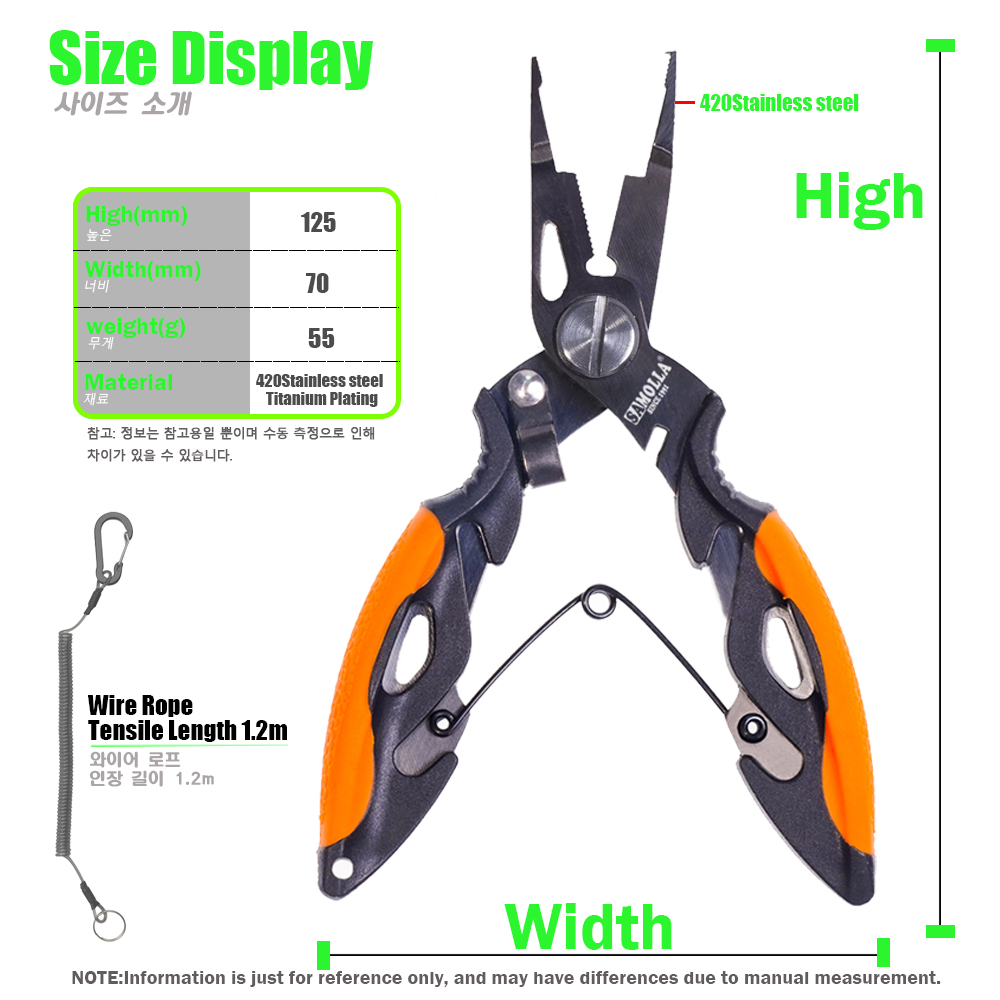 New Multifunctional Fishing Pl - Fishing Equipment Warehouse บทวิจารณ์และราคา