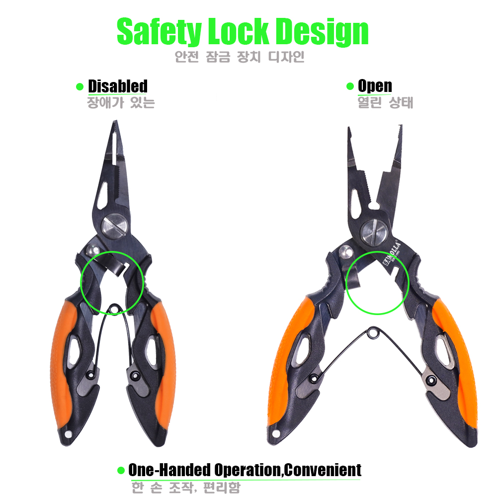 New Multifunctional Fishing Pl - Fishing Equipment Warehouse บทวิจารณ์และราคา
