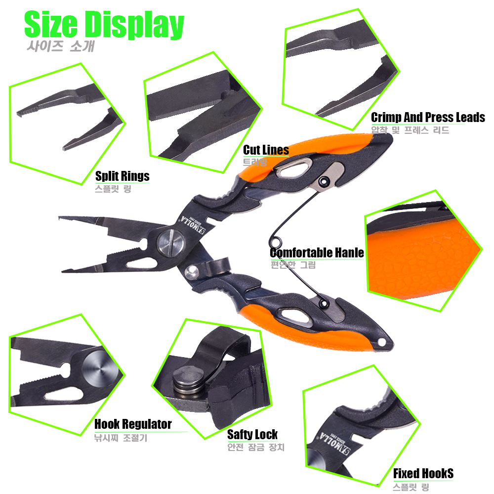 New Multifunctional Fishing Pl - Fishing Equipment Warehouse บทวิจารณ์และราคา