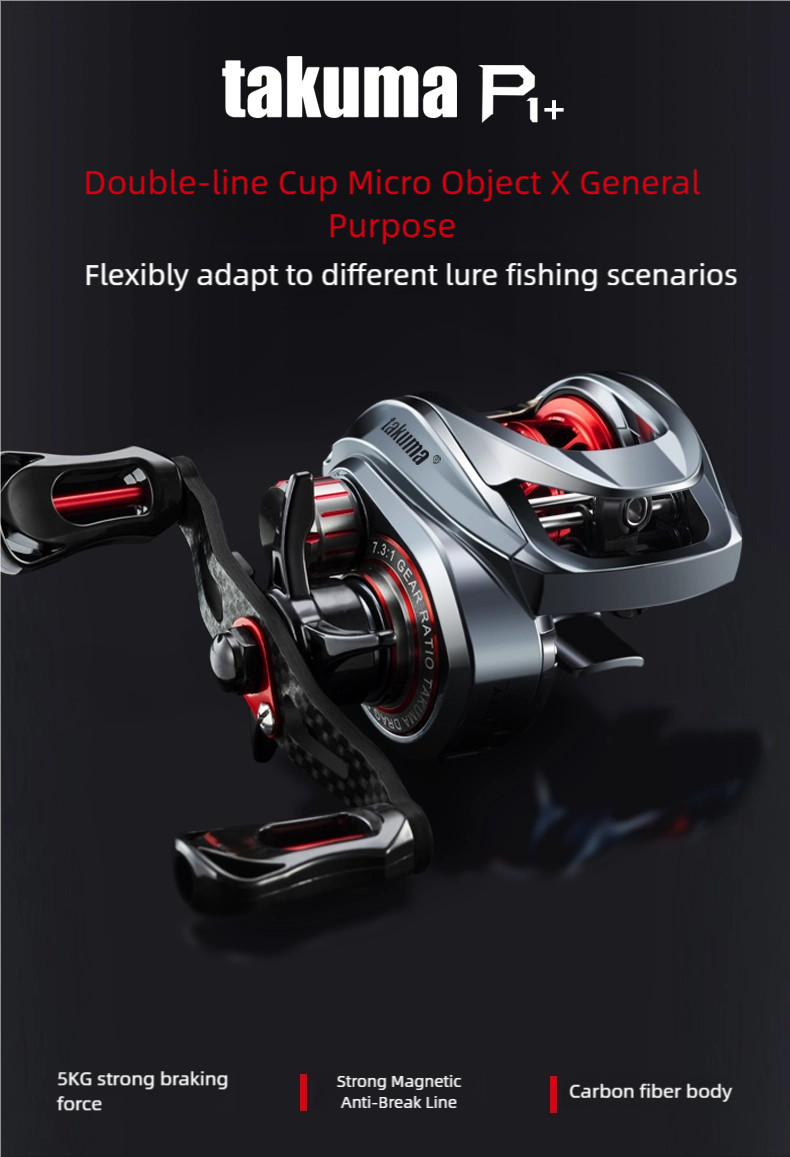 P1 Casting Reel, 7.3:1 Gear Ra - Fishing Lure บทวิจารณ์และราคา