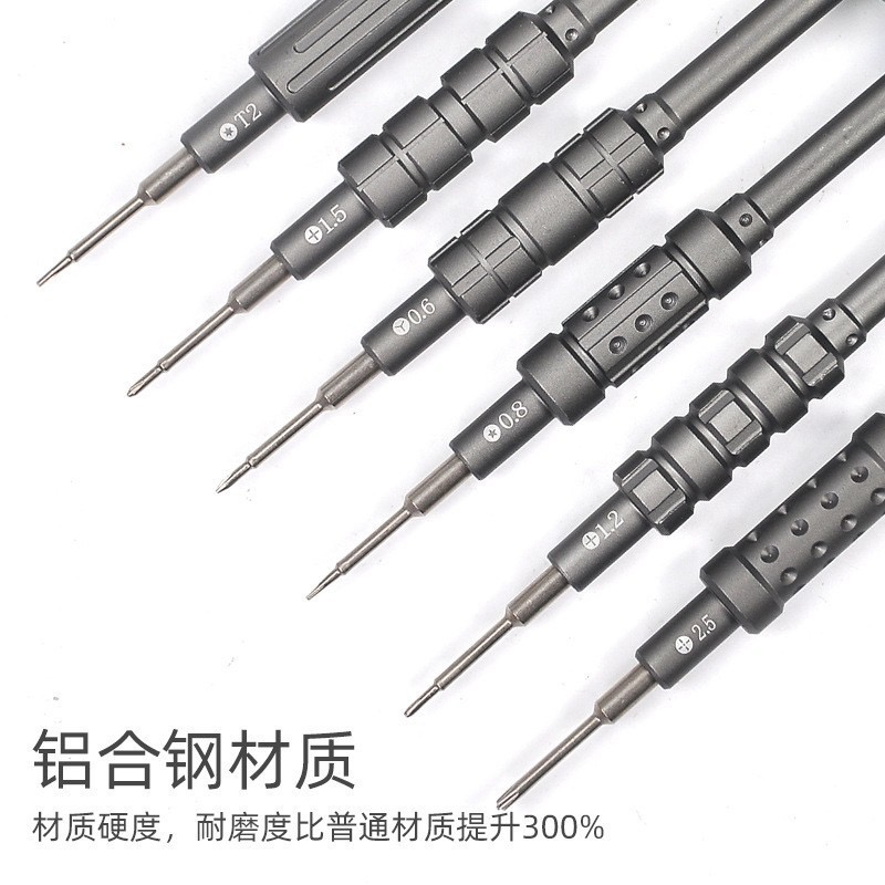 High Hardness Magnetic Flyfish - Fly Fishing Set บทวิจารณ์และราคา