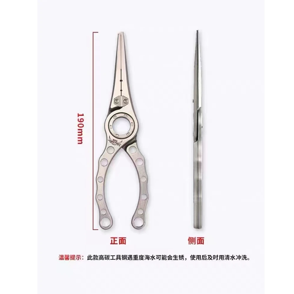 BOTR-High Precision Titanium F - Fishing Equipment Basics บทวิจารณ์และราคา
